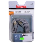 USB 2,0 HAMA AM-BM  tray 5 m